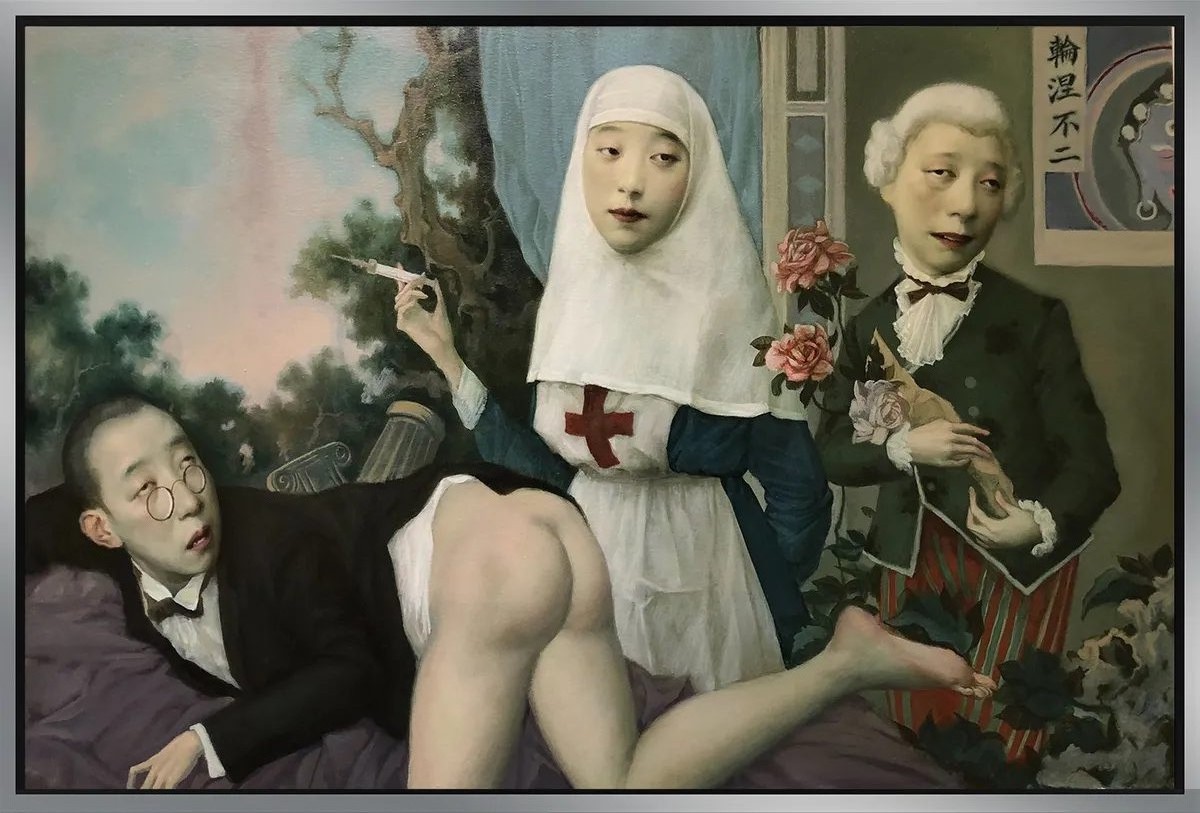Treatment, 2019