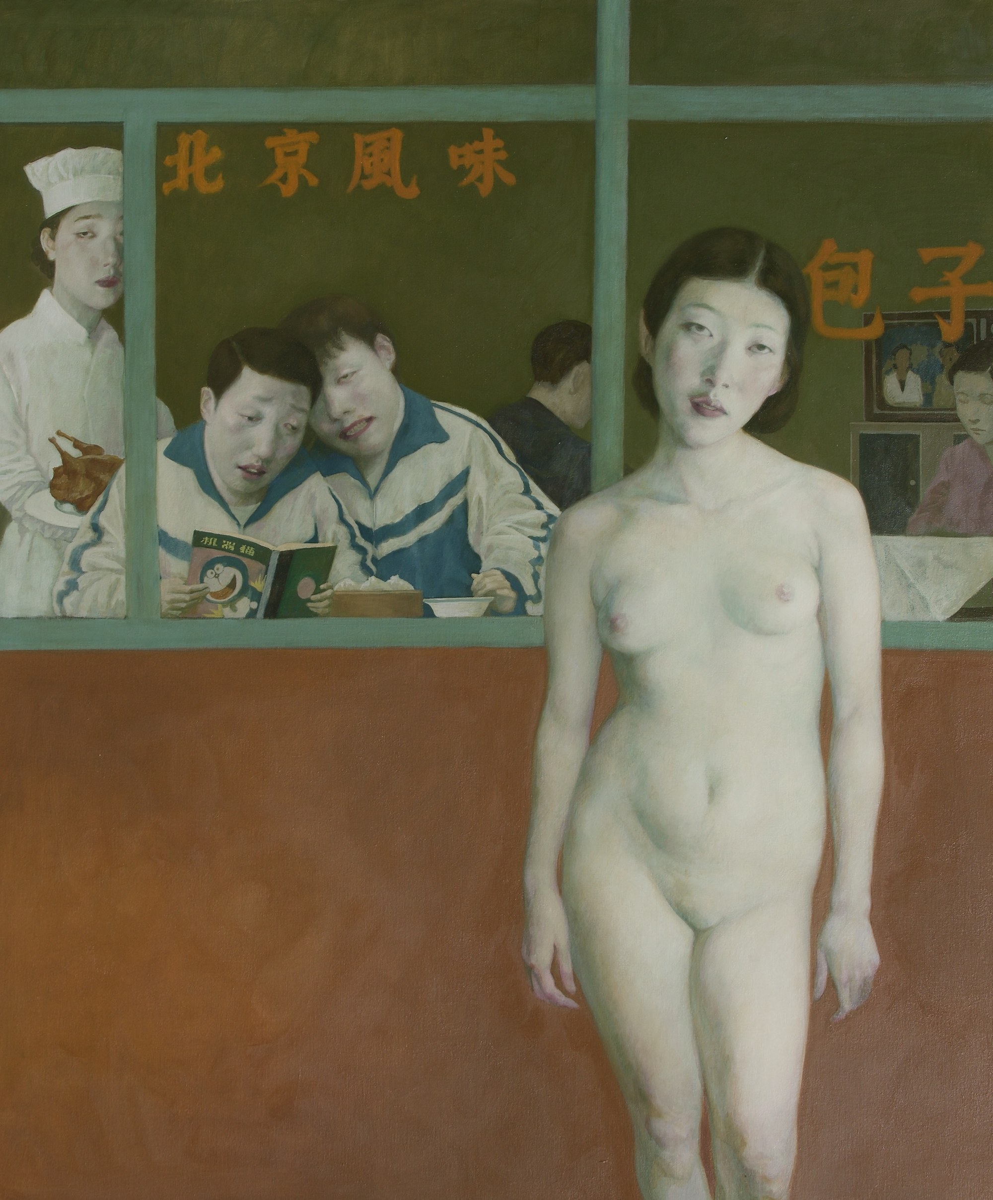 Naked Lunch, 2022
