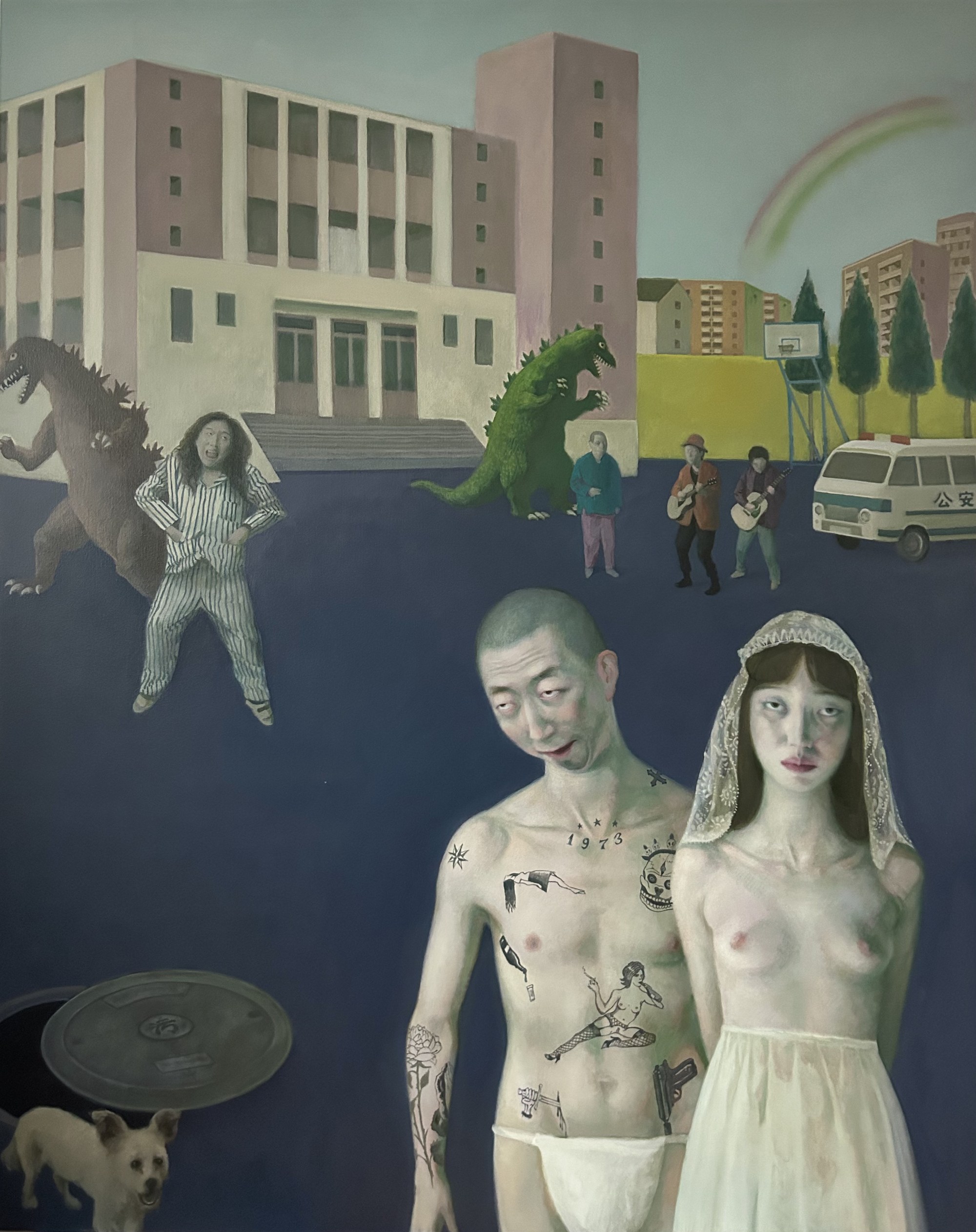 Wedding, 2025